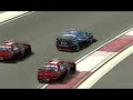 ETCC-Bahrain