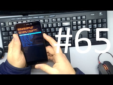 Как сделать е3 Как сделать е3