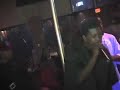 UNDA SURVEILLANCE