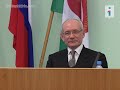 Скандал в Горсовете