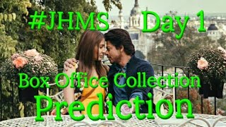 Jab Harry Met Sejal Film Box Office Collection Day