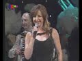 Ana Bekuta - Ja nisam rodjena da zivim sama