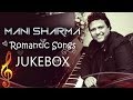 Manisharma Romantic Hit songs || Jukebox || Telugu Songs Manisharma Romantic Hit songs || Jukebox || Telugu Songs