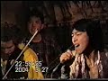 Tomo Shagger Band-Nagoya, Japan (2 of 10 videos) Tomo Shagger Band-Nagoya, Japan (2 of 10 videos)