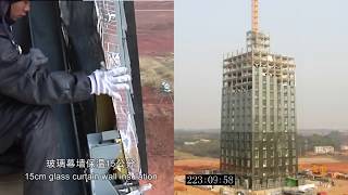 A 30-storey hotel in just 15 days
