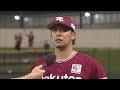 2019年8月8日 東北楽天・浅村栄斗選手ヒーローインタビュー