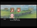 Tales-of-Vesperia-Xb