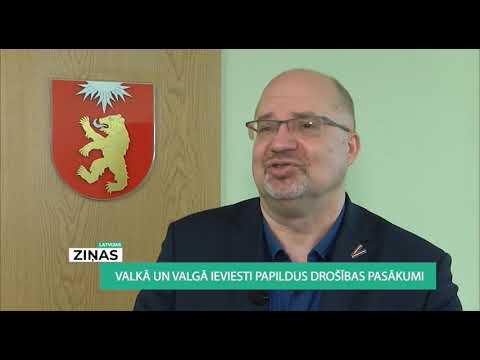 Valkā un Valgā ieviesti papildus drošības pasākumi