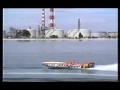 New Zealand Offshore Boats 1989 # 2