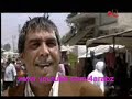 بقعة ضوء 6 - 2008 - فضيحة - الجزء 1بقعة ضوء 6 - 2008 - فضيحة - الجزء 1spotlight 2008
