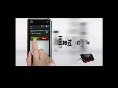 Imagen de previsualización de YouTube