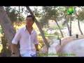 Ver Video