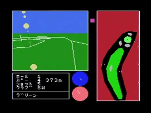 3-D Golf Simulation (1983, MSX, T&ESOFT)