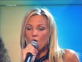 Kate Ryan - Desenchantee @ TOTP DE