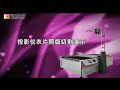 Product Feature This model especially focus on garment sample making and small quantities cloth piece cutting. With negative pressure absorb conveyer working table, it makes rolling and feeding easy, which suitable for cotton, chemical fiber cutting and so on. If equipped with pattern-making camera machine, it can make samples efficiently. It can collocated with Marker pen or CCD camera system to process. Application Field Suitable for variety of fabrics. Technical Parameter Laser type CO2 Hermetic and detached laser tube Laser power 65W、80W、100W for choice Cutting area 1500mm×2500mm Cutting(no-load)speed 0-30000mm/min Working table Pedrail table Moving system Servo moving system,5 inch display screen Cooling system Contant temperature water chiller Power supply AC220V±5% / 50HZ Format support AI、BMP、PLT、DXF、DST etc Standard collocation Top exhaust filtration system, assistant mini air compressor Select collocation Projector(projection area 1450mm×1800mm),digital camera
