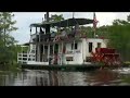Caddo Lake Sampler