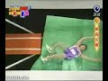 Japonski skoczek Japonski skoczek