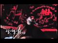 شاهد الفيديو