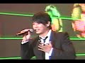 Hwanhee 081101 Korea Drama Fest. My Person