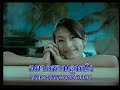 mai chai pu chai - doobadoo mai chai pu chai - doobadoo