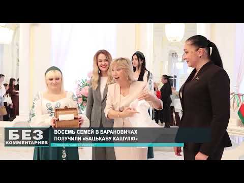 Без комментариев. 22.10.26