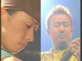 dj kentaro ft. kinoshita shinichi (tsugaru shamisen) - live jam (japanese tv show)(2003)