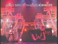 dj kentaro ft. kinoshita shinichi (tsugaru shamisen) - live jam (japanese tv show)(2003)