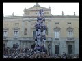 4d8 Jove Tarragona - 24 juny 2008