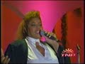 MARIELA  VALENCIA  Un señor vals