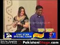 Pakistani Punjabi Stage Drama - Love Spot 03  of 14