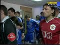 Chelsea v Man United 9/5/2007 Guard of Honor