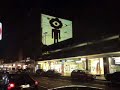 Outdoor Video Projection