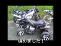 G-Wheel???ATV?????