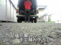 G-WheelさんのATVが来たよ！