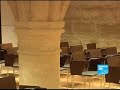 Peau neuve pour un joyau de l\
