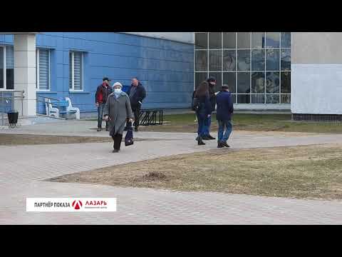 Барановичи день за днем. 26.03.21.