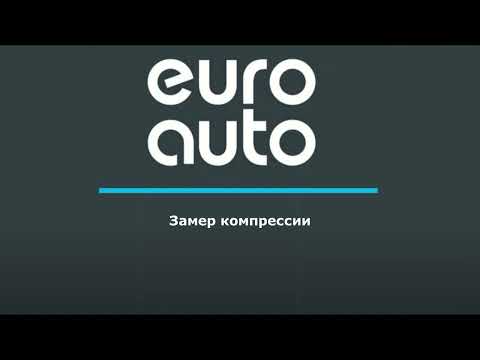 Видео Двигатель (ДВС) G4FG для Hyundai Elantra 2011-2016 с разборки состояние отличное