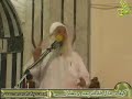 الشيخ محمد حسين يعقوب : القوة والتضحية