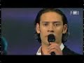 Il Divo - Notte Di Luce Performance at Suiza Il Divo - Notte Di Luce Performance at Suiza