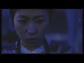 gakko no kaidan 3 promotion video