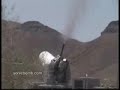 VULCAN aka MK-15 Phalanx Close-In Weapons System/CIWS - VULCAN aka MK-15 Phalanx Close-In Weapons System/CIWS -
