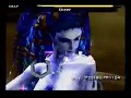 The Dark Aeons No Sphere Grid Dark Ifrit