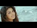 aaja milke-chamku
