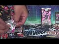 Click here to watch this video Yu-Gi-Oh! Galactic Overlord Booster Box Opening #3... Awesome CardCar D Pull!!!