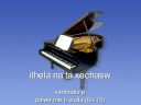 ithela na ta xechasw ithela na ta xechasw
