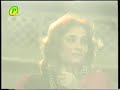 Atta Ullah Khan Salma Agha sajjan mayray rainday naay-Pakistani Song