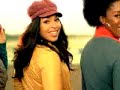 JORDIN SPARKS-TATTOO