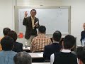 コンサルで成功するノウハウ。質疑応答タイム