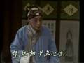 昆曲-俞振飞-玉簪记-琴挑-7/9
