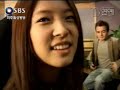 BoA & Westlife - Flying Without Wings BoA & Westlife - Flying Without Wings